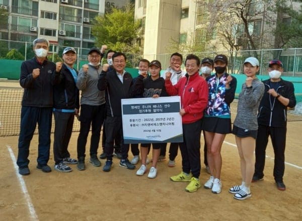 (주)지엔비에스엔지니어링, 주니어 선수 명세인 후원